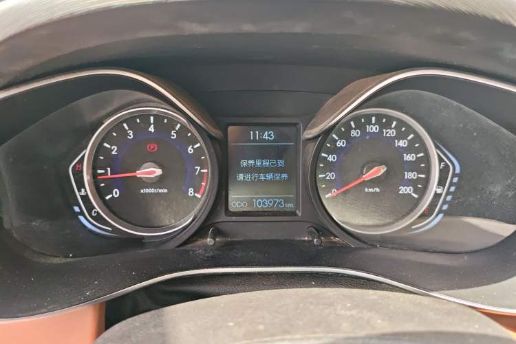 Used BAIC Senova X35 2016 1.5L Manual Luxury Edition
