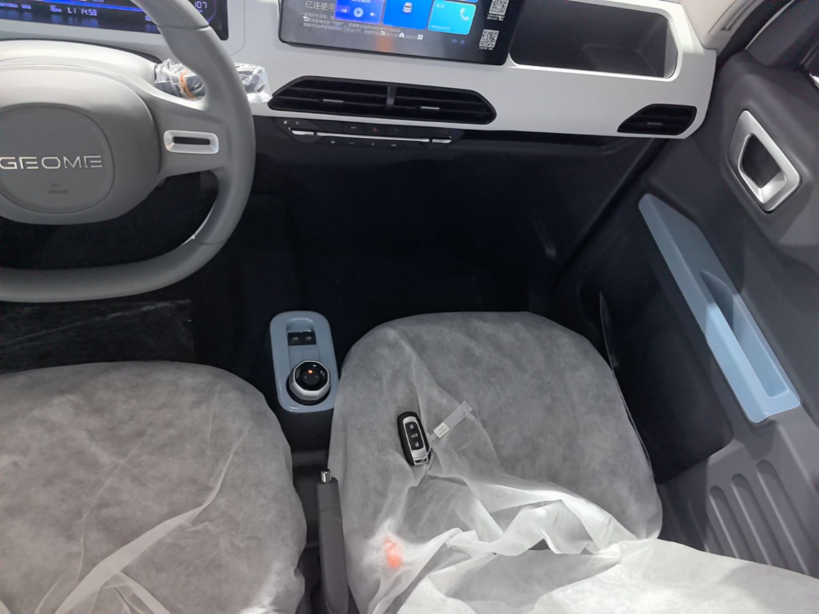 Geely Galaxy Panda 2024 Panda Mini 200km Endurance Bear — снимка 16