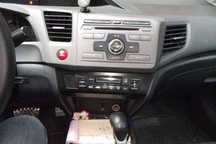 Used Honda Civic 2012 1.8L automatic luxury edition Audio And AC Panel