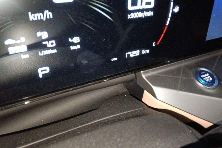 Used Geely Auto Haoyue PRO 2024 1.5T DCT Zongheng+
