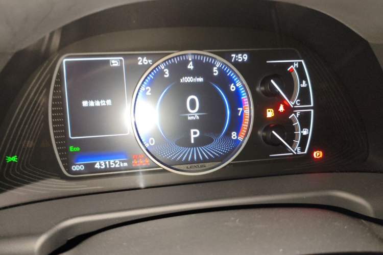 Used Lexus ES 2023 200 Excellence Edition