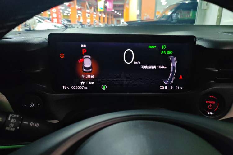 Used Honda e:NP1 2023 510 km Zhanji Version