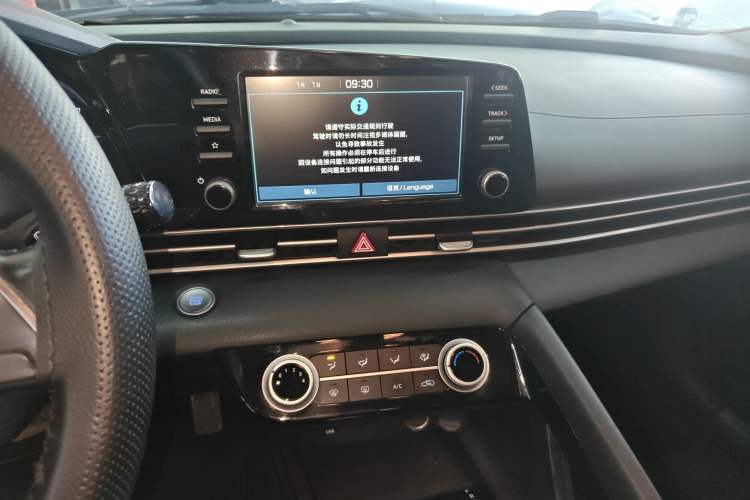 Used Hyundai Elantra 2021 1.5L CVT GLX Elite Edition
