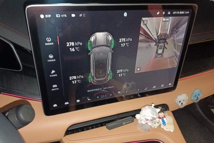 Used Zeekr 001 2022 Long-Range Dual-Motor WE Edition