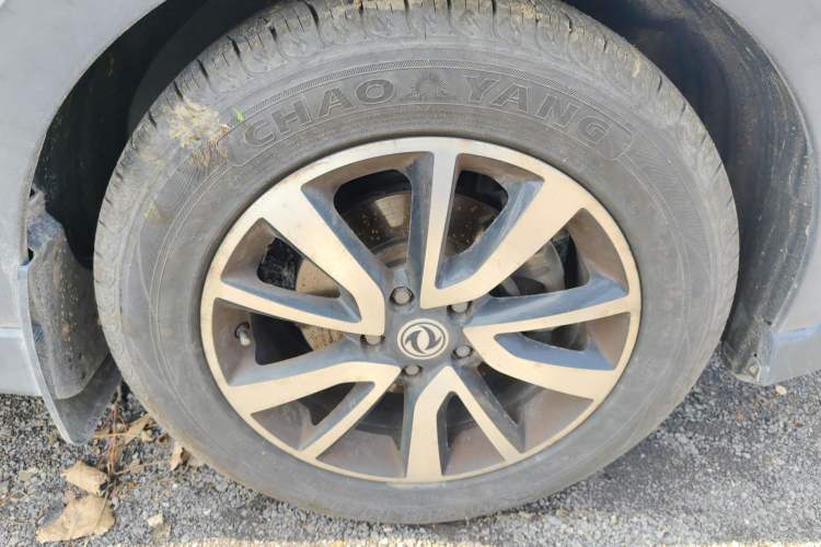 Used Dongfeng Fengon 580 2016 1.5T Manual Luxury Edition