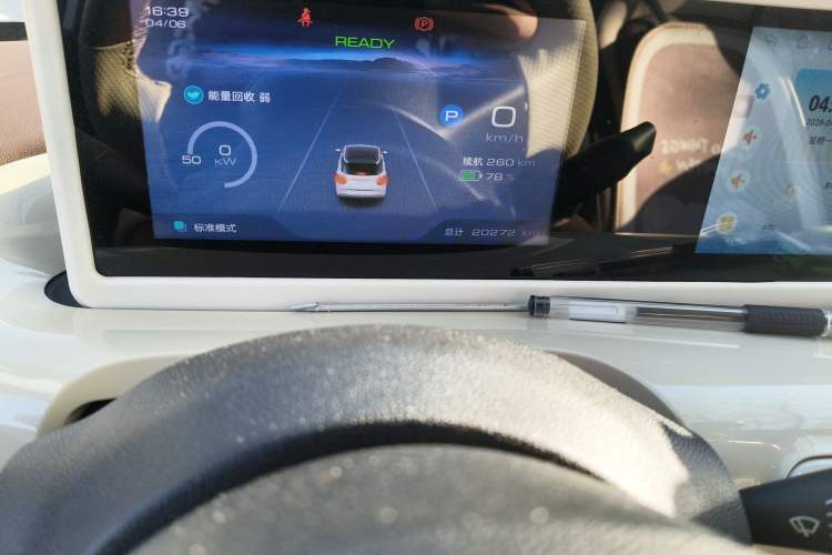 Used Wuling Bingo 2024 333 km Enjoyment Version
