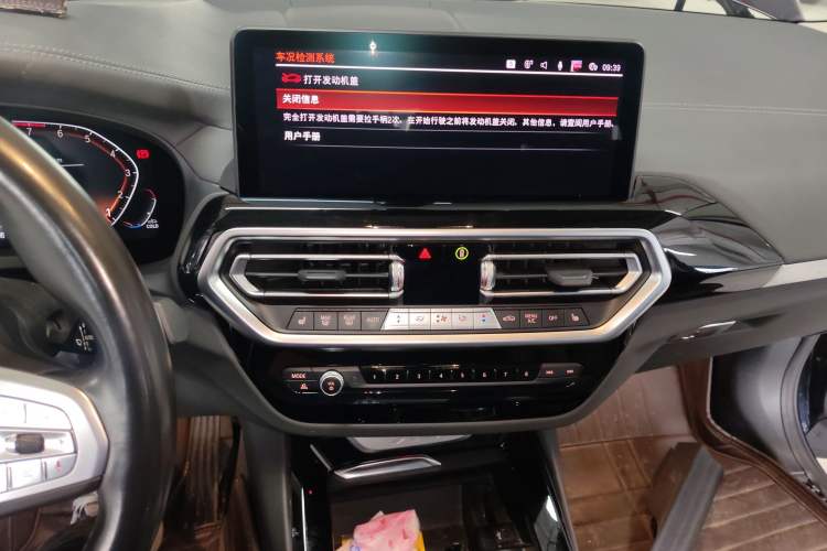 Used BMW X3 2022 Restyled xDrive25i M Sport Package
