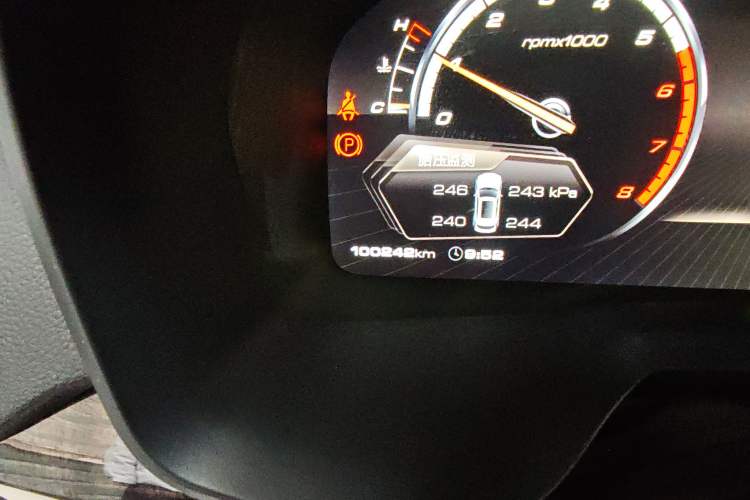 Used Wey VV7 2017 2.0T Luxury Model