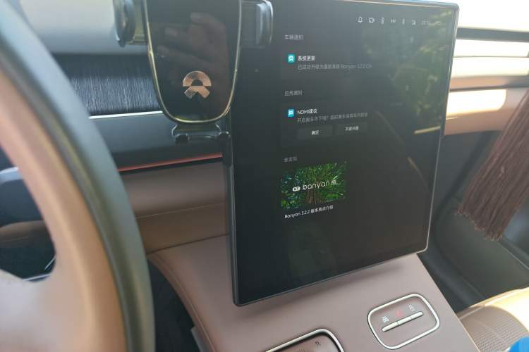 Used Nio ES8 2024 75 kWh
