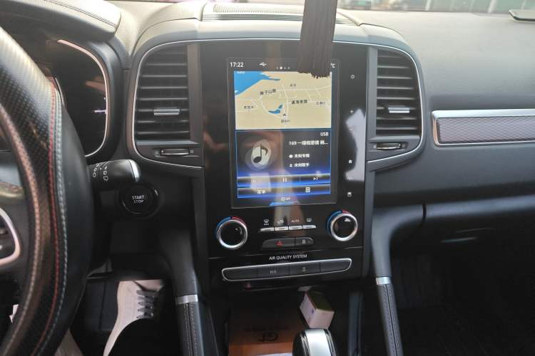 Used Renault Koleos 2018 2.0L Two-Wheel Drive 120th Anniversary Limited Edition
