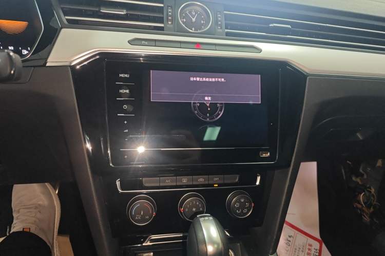 Used Volkswagen Magotan 2025 Zhongxiang Version 280TSI DSG Comfort Edition