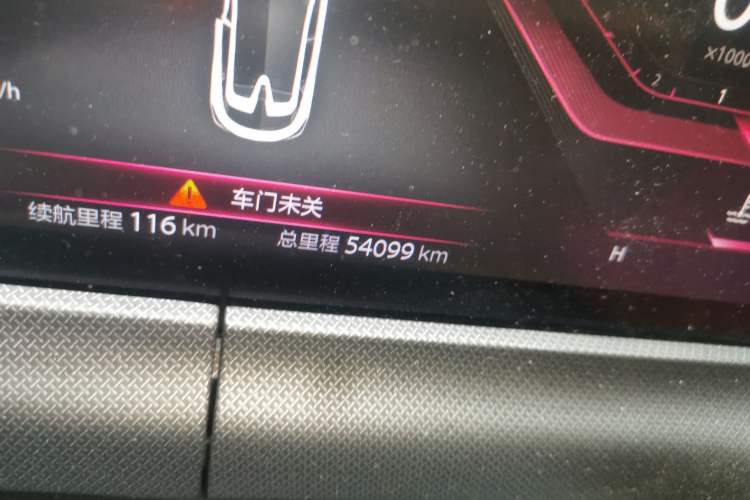 Used CHANGAN UNI-T 2020 1.5T Flagship Version
