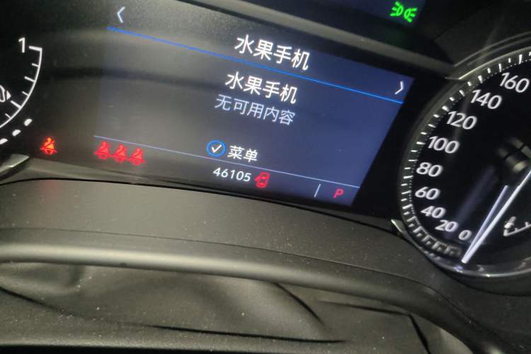 Used Cadillac CT5 2022 28T Fashion Edition