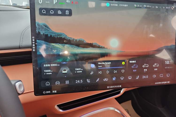 Used Deepal S07 2023 200Max Range-Extended Version Instrument Cluster