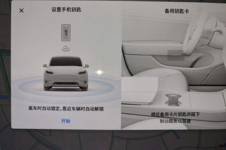 Used Tesla Model Y 2021 Long-Range All-Wheel-Drive Version 3D7