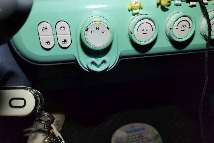 Used Bestune Pony 2025 222km Range Agile Horse