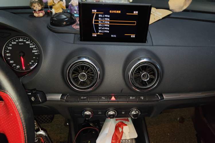 Used Audi A3 2015 Limousine 35 TFSI Millionth Anniversary Intelligent Leading Model Audio And AC Panel