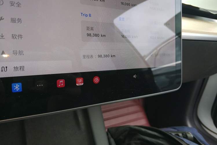 Used Tesla Model 3 2019 Standard Range Rear-Drive Upgraded Version Instrument Cluster