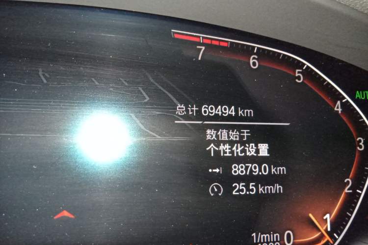 Used BMW X3 2022 Facelift xDrive30i Luxury Edition M Night Edition Package
