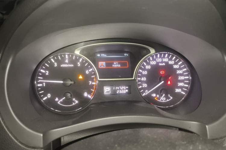 Used Nissan Teana 2013 2.0L XL Comfort Edition Instrument Cluster