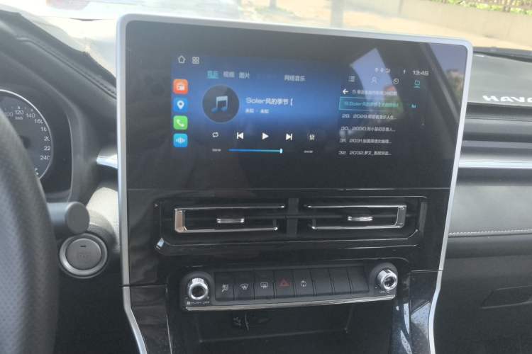 Used Haval M6 2023 PLUS 1.5T DCT Luxury Smart Connectivity Model Audio And AC Panel