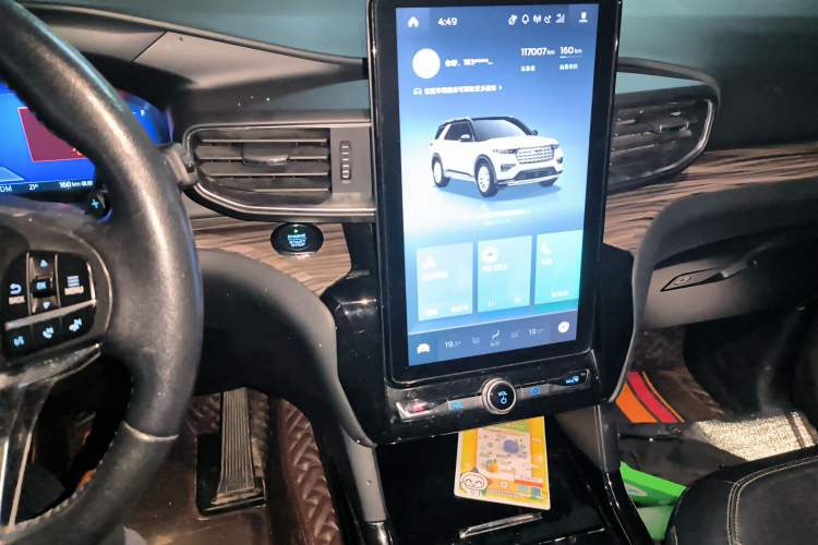 Used Ford Explorer 2020 EcoBoost 285 4x4 Titanium Edition 6 Seats