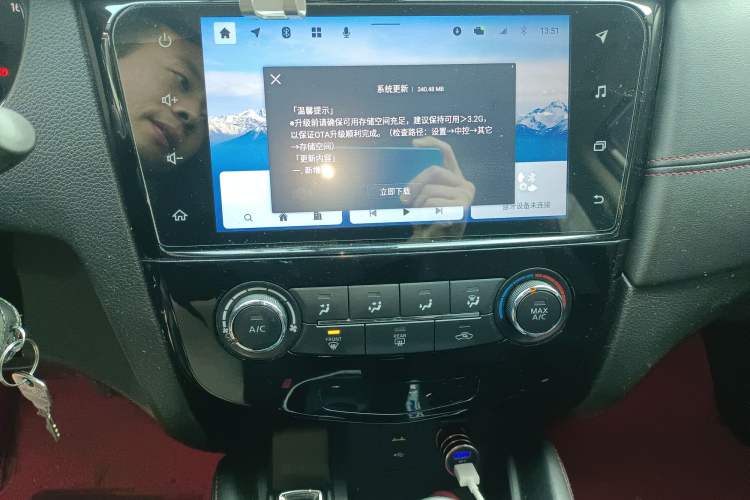 Used Nissan Qashqai 2021 2.0L CVT Smart Enjoyment Version