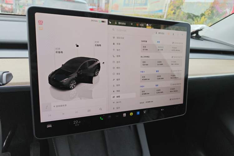 Used Tesla Model Y 2022 Revised Version Rear-Wheel Drive
