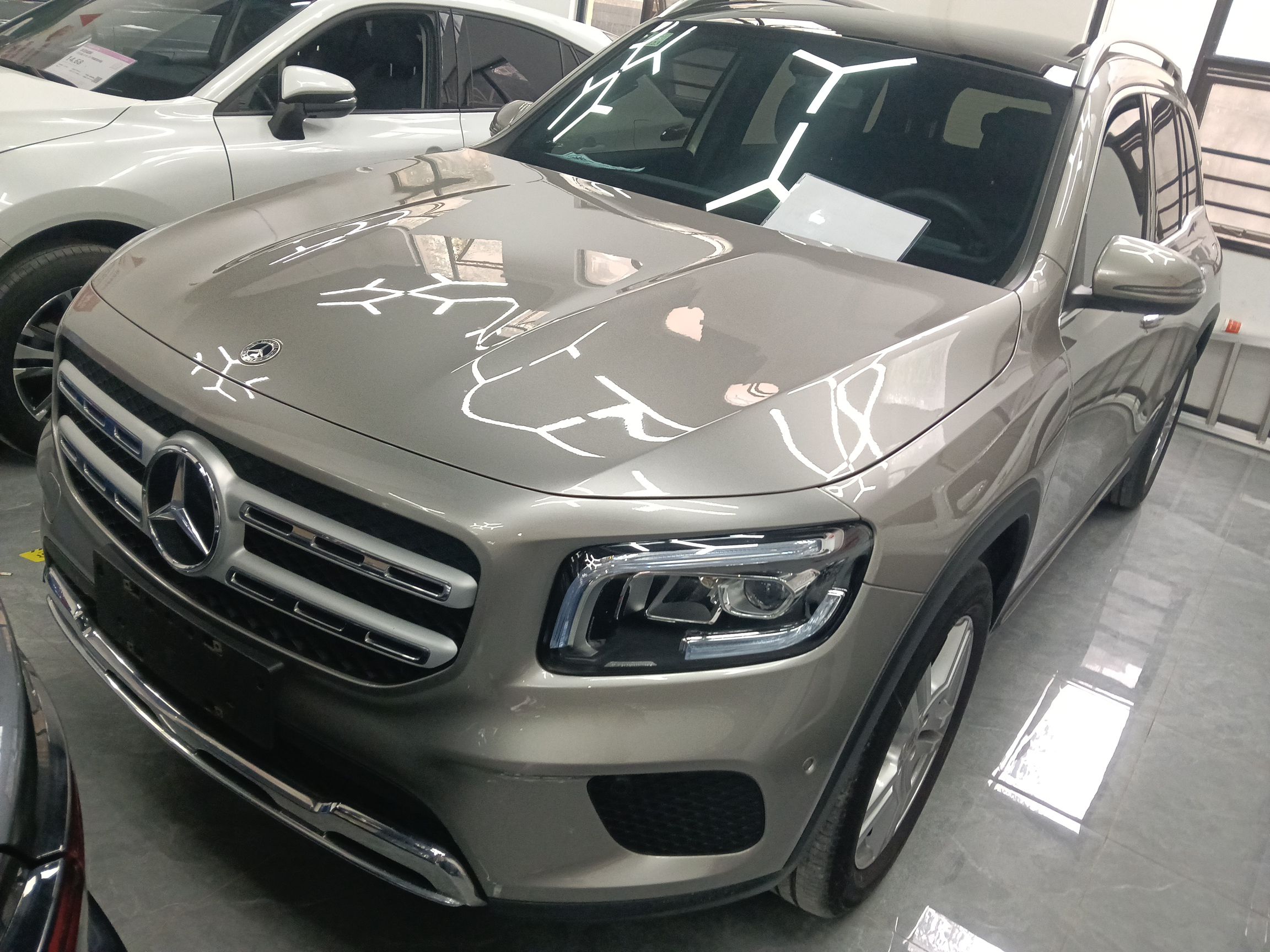 Under Front Bumper