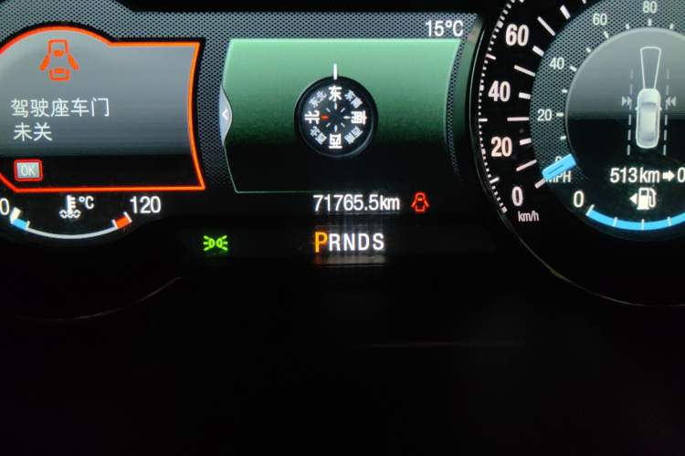 Used Ford Edge 2016 EcoBoost 245 Four-Wheel Drive Titanium 7-Seater