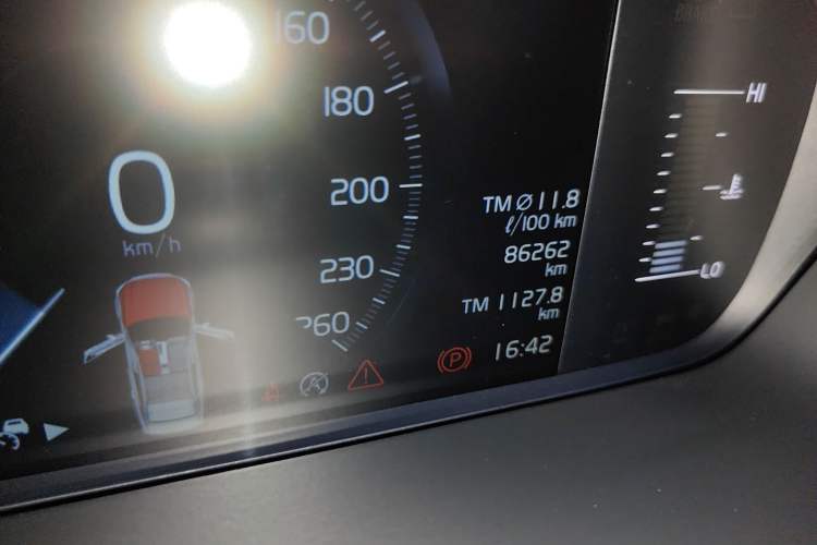 Used Volvo S90 2019 T4 Zhiyi Edition