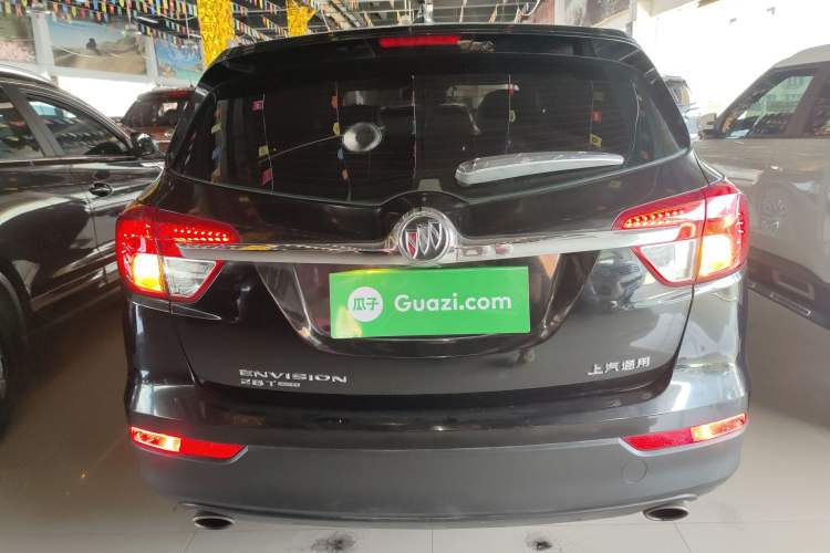 Used Buick Envision 2017 28T Four-Wheel Drive Elite Model Rear