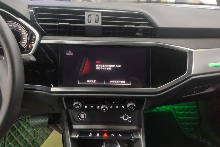 Used Audi Q3 2023 35 TFSI Fashion Dynamic Model (1.4T) Audio And AC Panel