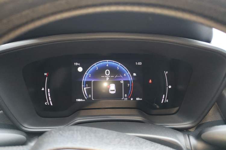 Used Toyota FRONTLANDER 2023 2.0L CVT Leading Edition