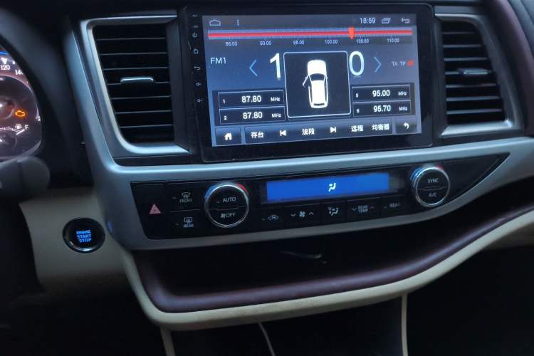 Used Toyota Highlander 2015 2.0T Four-Wheel Drive Luxury Edition 7-Seater