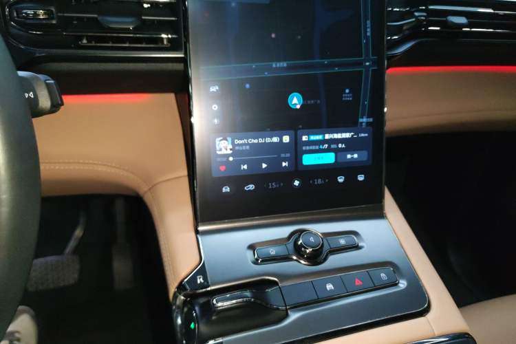 Used Nio EC6 2020 430 km Sport Version Vehicle Key