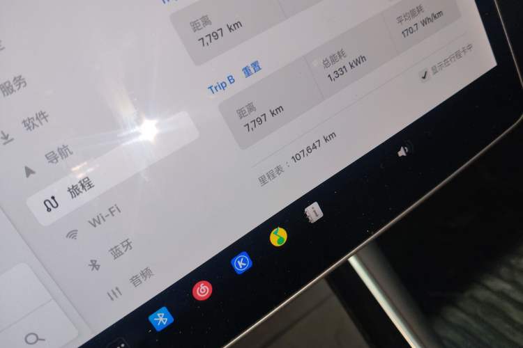 Used Tesla Model 3 2019 Standard Range Rear-Drive Upgraded Version Instrument Cluster