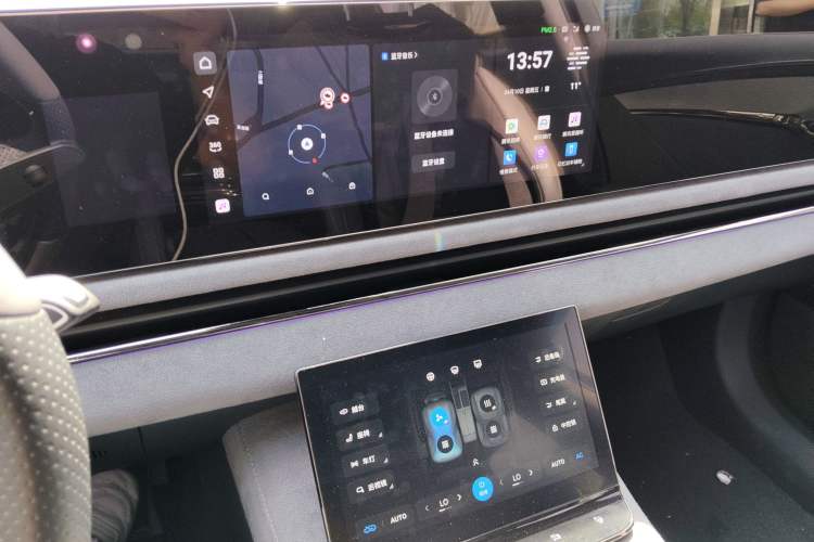 Used VOYAH PASSION 2023 Four-Wheel Drive Flagship Edition Audio And AC Panel