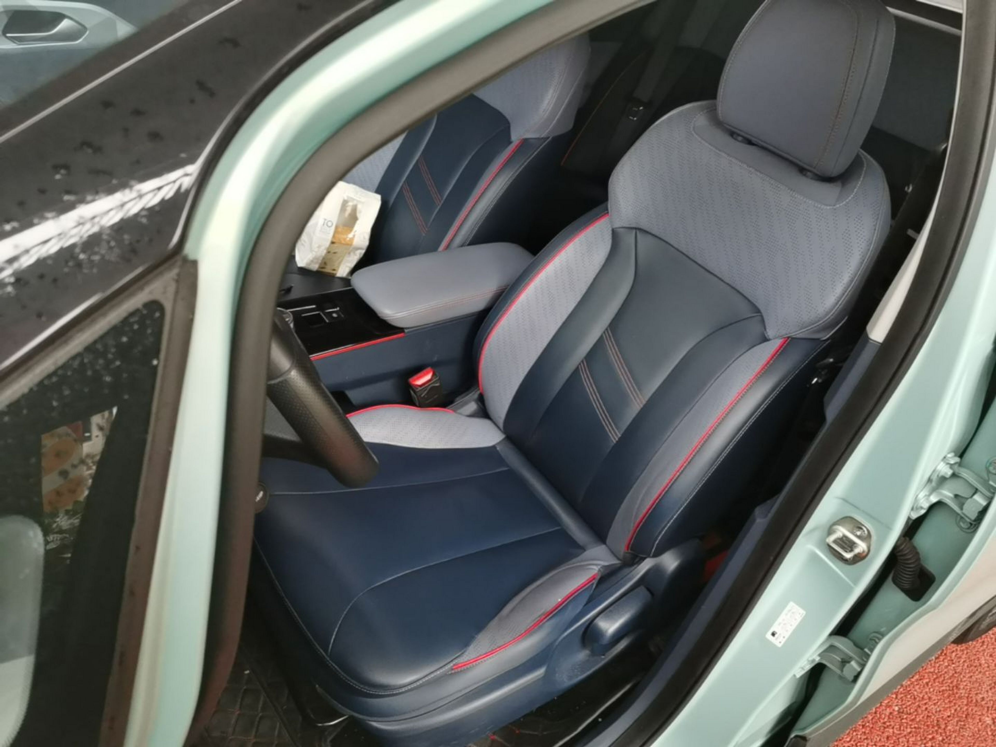 Front Interior