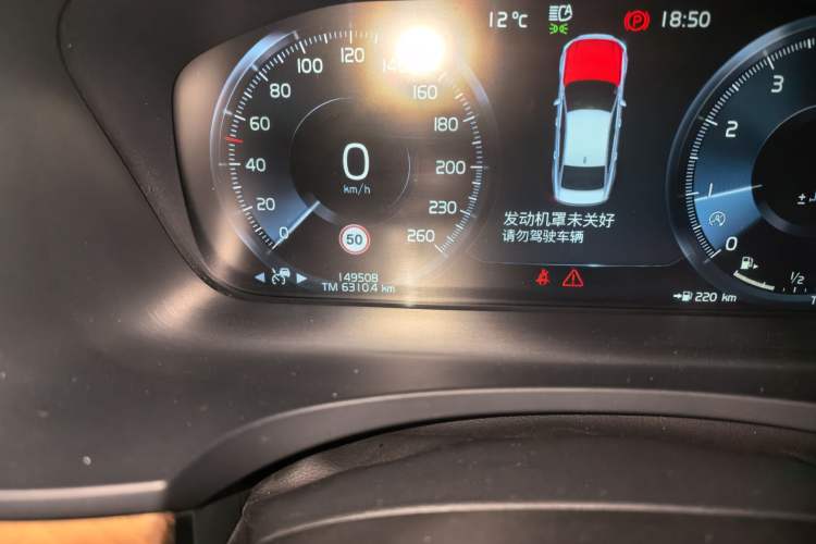 Used Volvo S90 2020 T5 Zhiyuan Luxury Edition