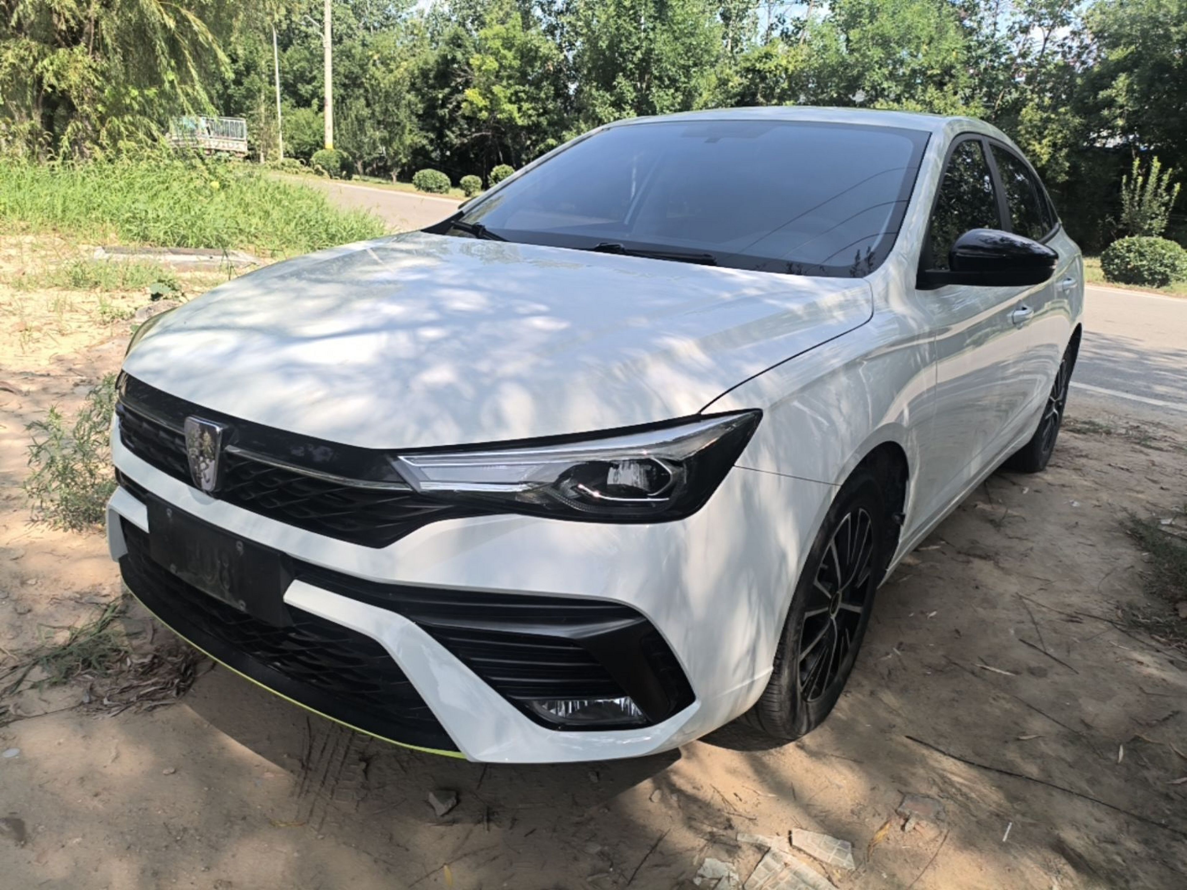 Under Front Bumper