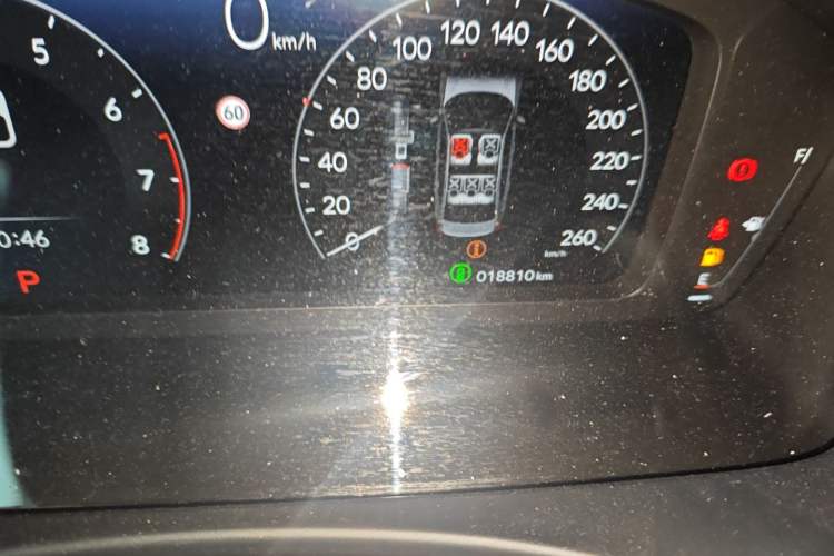 Used Honda Integra 2023 240TURBO CVT Leading Edition