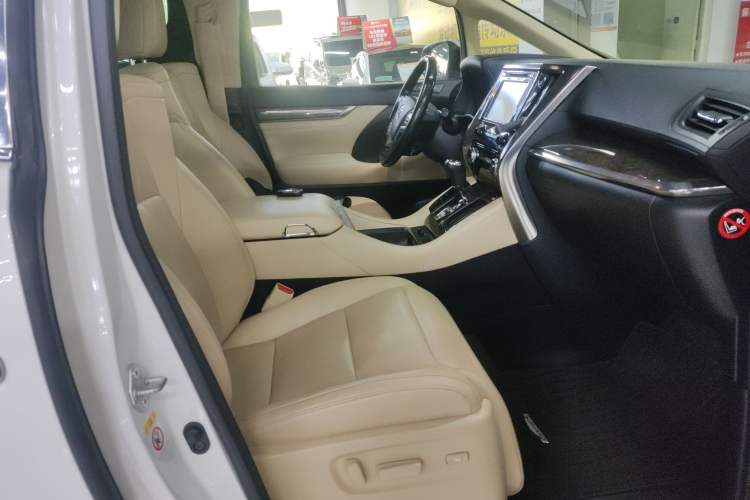Used Toyota Alphard 2019 Dual-Engine 2.5L Prestige Edition
