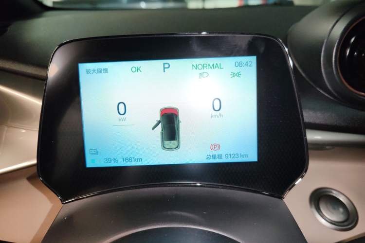 Used BYD Dolphin 2025 420km Active Version
