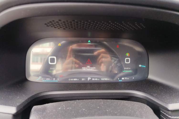 Used Roewe i6 New Energy 2017 45T Hybrid Connective Smart Luxury Edition
