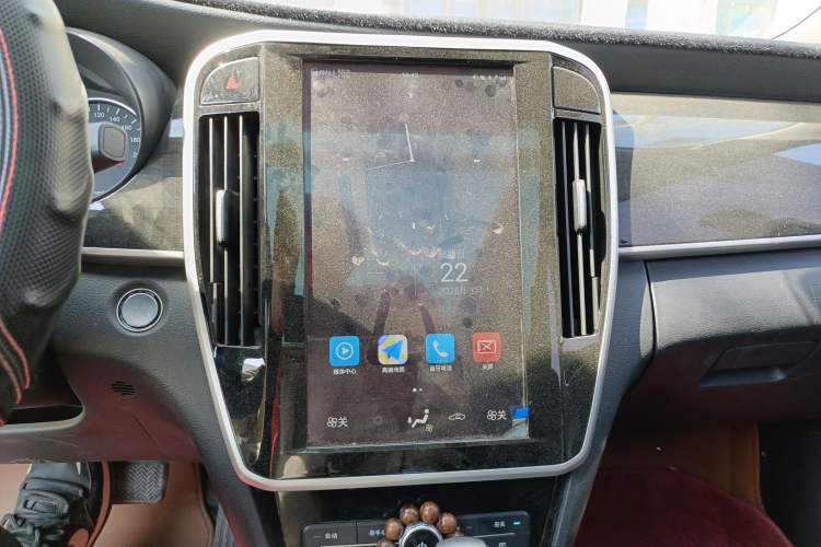 Used BYD Song MAX 2018 1.5T Automatic Smart Connect Elite Model with 6 Seats