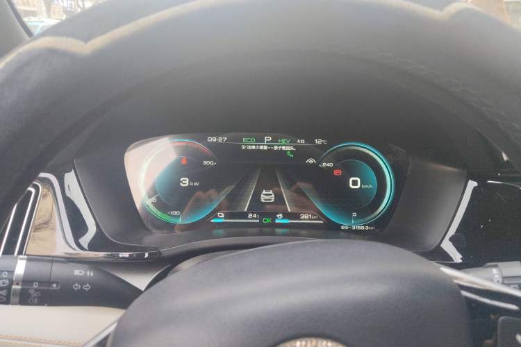 Used BYD Song PLUS New Energy 2021 DM-i 110KM Flagship PLUS
