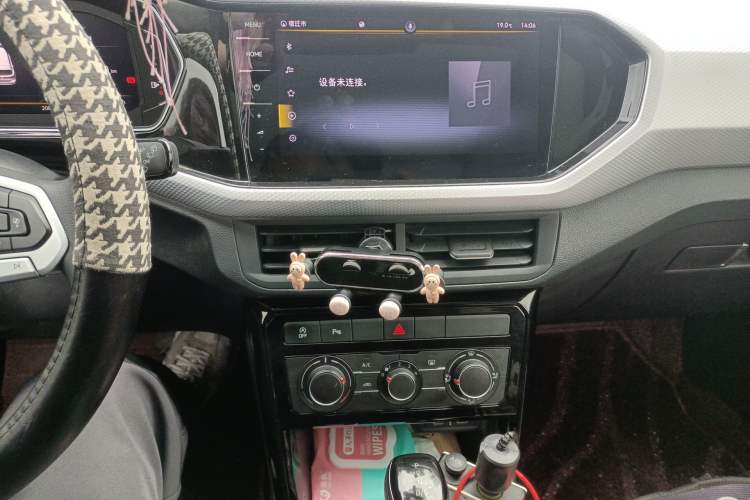 Used Volkswagen Tacqua 2021 1.5L Automatic Yue Zhi Lian Edition Audio And AC Panel