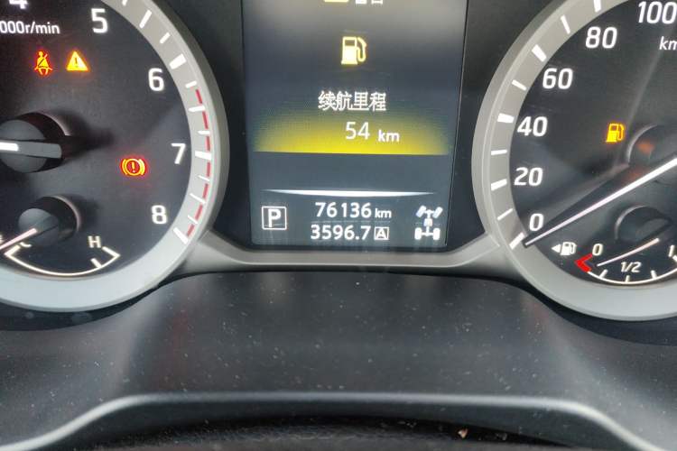 Used Nissan Terra 2018 2.5L Automatic 4x4 Luxury Edition