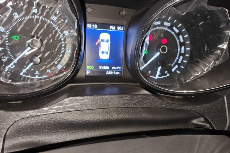 Used Chery Arrizo 7e 2016 1.6L e-Chic Edition